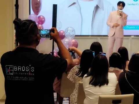 ออแกไนซ์รับจัดงานแฟนมีตติ้ง